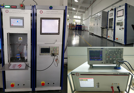 防雷保護器CNAS質檢報告檢測實驗室 防雷保護器CNAS質檢報告檢測實驗室