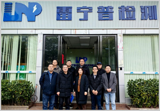 安徽省防雷協(xié)會領(lǐng)導(dǎo)一行蒞臨公司指導(dǎo)調(diào)研 安徽省防雷協(xié)會領(lǐng)導(dǎo)一行蒞臨公司指導(dǎo)調(diào)研